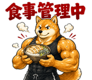 840631174