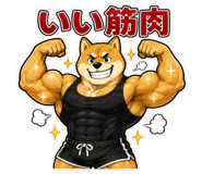 840631176