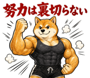 840631179
