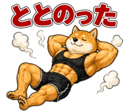 840631181