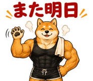 840631183