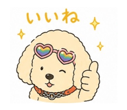 840631206