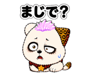 840631657