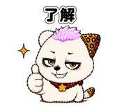 840631660
