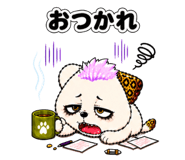 840631661