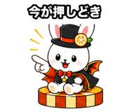 840631892
