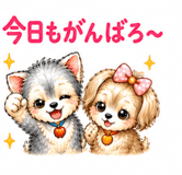 840632091