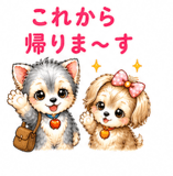 840632095