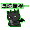 840632123