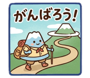 840632231