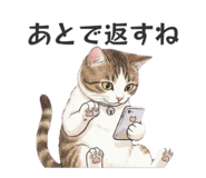 840632235