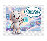 840632321