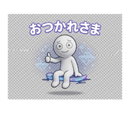 840632322
