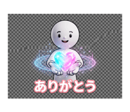 840632323
