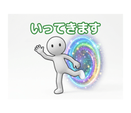 840632326