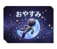 840632328