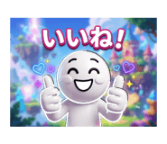840632329