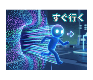 840632330