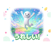840632332