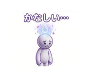 840632333