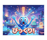 840632334