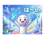 840632335