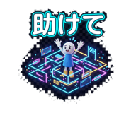840632336