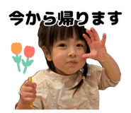 840632409