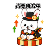 840632445