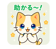 840632545