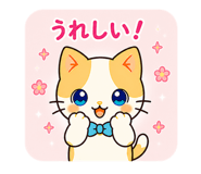 840632546