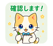 840632555