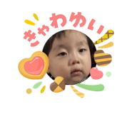 840632570