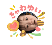 840632585