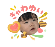 840632594