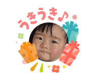 840632600