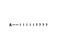 840632601