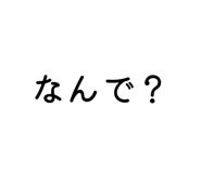 840632605