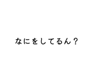 840632609