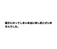 840632615