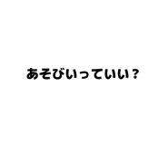 840632617