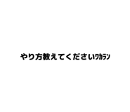 840632619