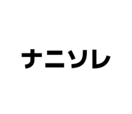 840632622