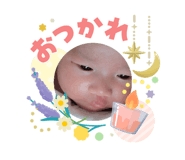 840632632