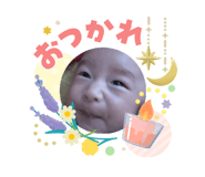 840632638