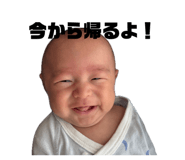 840632641