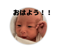 840632642