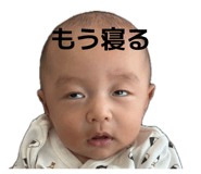 840632645