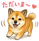 840632668