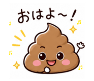 840632753